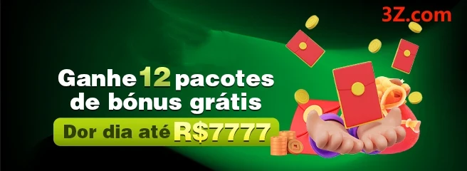 688F Ganhe R$ 100,00 Gratis
